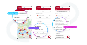 Store Locator Triumph Lingerie Multilingual